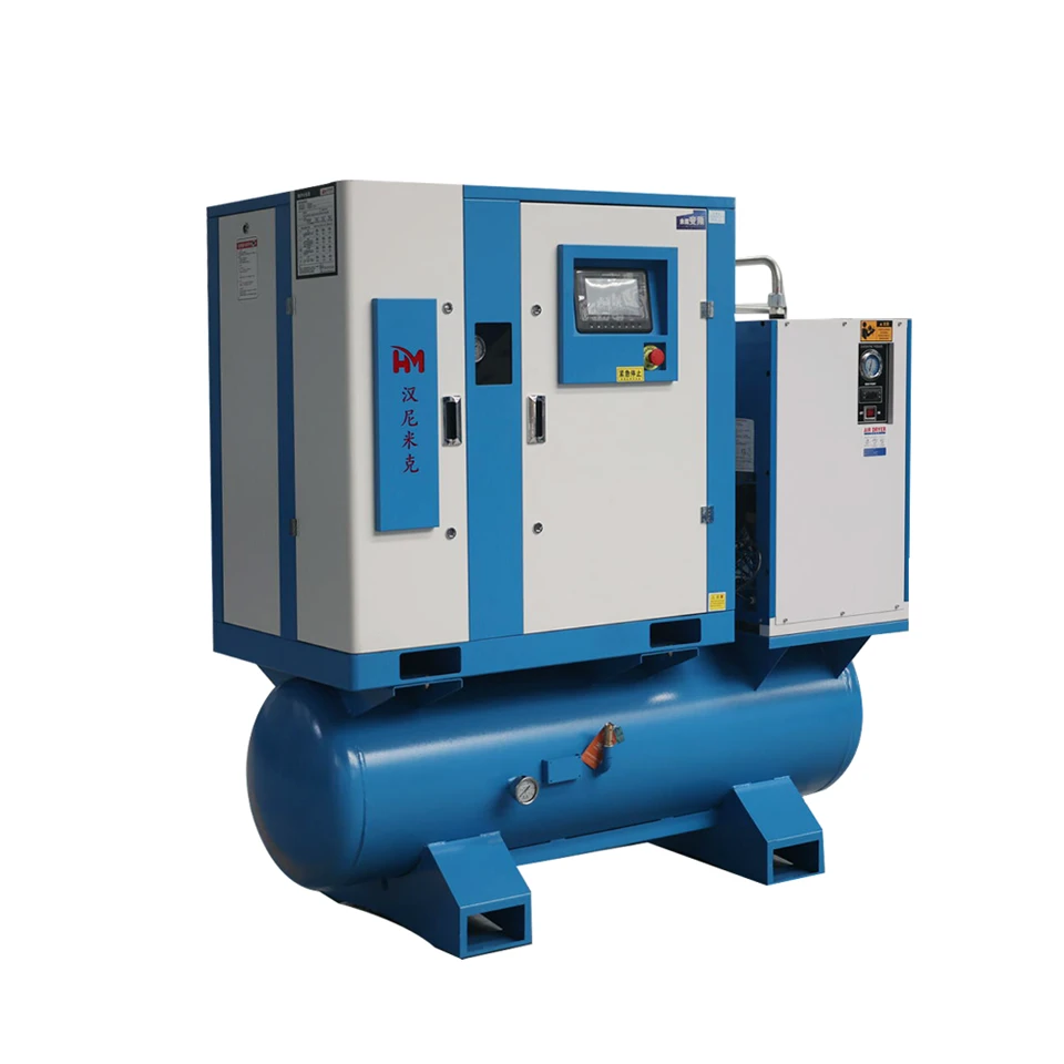 22kw High Pressure Screw Air Compressor With Air Tank 22kw High Pressure Screw Air Compressor With Air Tank